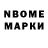MDMA молли Syunny