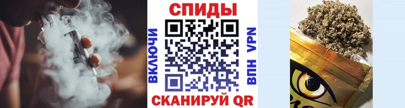 Бутират буратино  что такое   Бор 