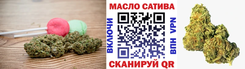 наркошоп  Бор  Canna-Cookies конопля 