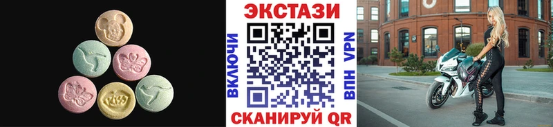 ЭКСТАЗИ mix  Бор 