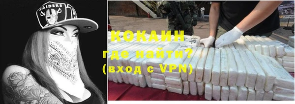 герыч Ладушкин