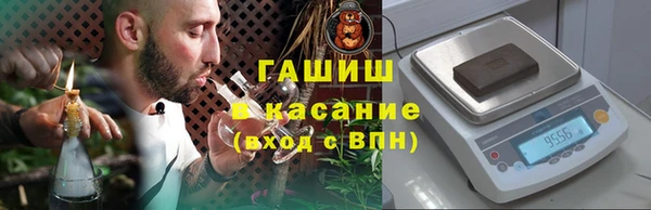 марки lsd Баксан