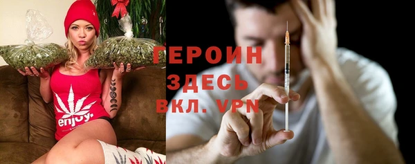 марки lsd Балахна