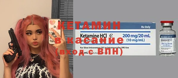 марки lsd Балахна