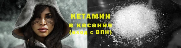 марки lsd Баксан
