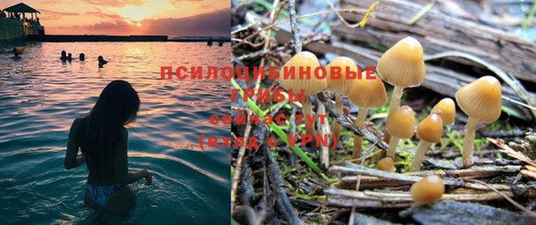 гашиш Балабаново