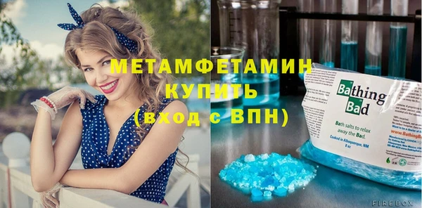 гашиш Балабаново