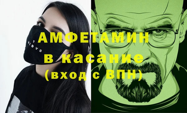 марки lsd Баксан