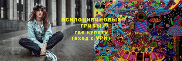 героин Краснотурьинск