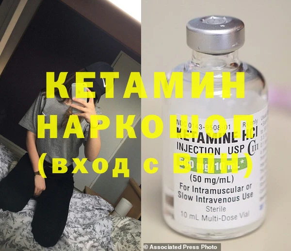 марки lsd Балахна