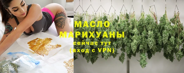 марки lsd Баксан