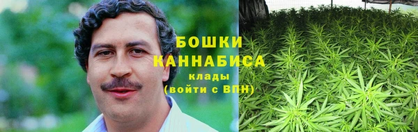 марки lsd Баксан
