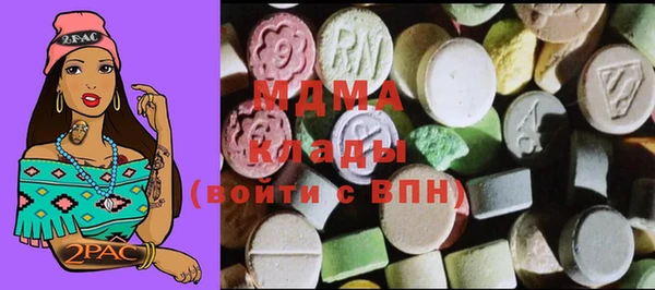 гашиш Балабаново
