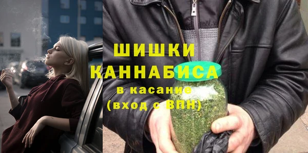 марки lsd Балахна