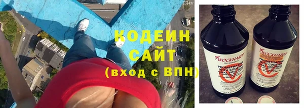 марки lsd Баксан