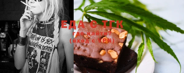гашиш Балабаново