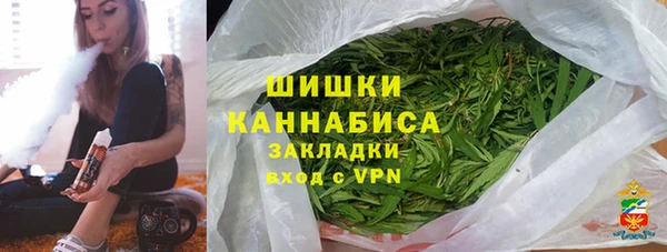 марки lsd Баксан