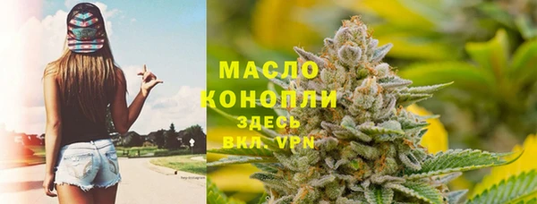 не бодяженный Лихославль