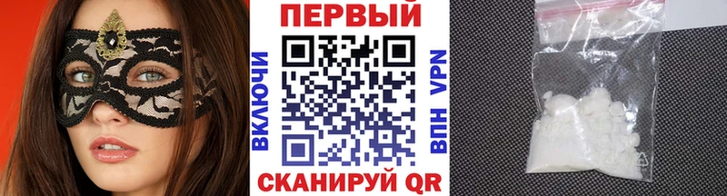 МЕТАМФЕТАМИН витя  Бор 