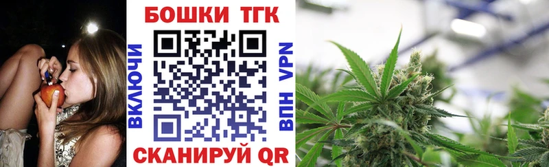 Бошки Шишки LSD WEED  Бор 